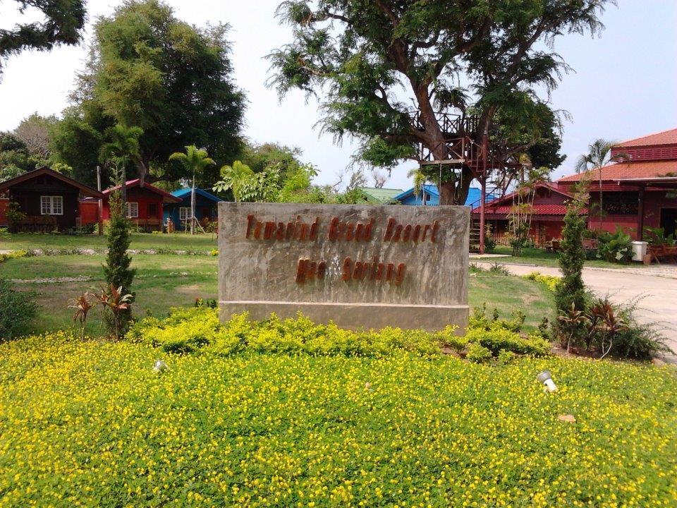 Tamarind Grand Resort Мае Сарианг Екстериор снимка